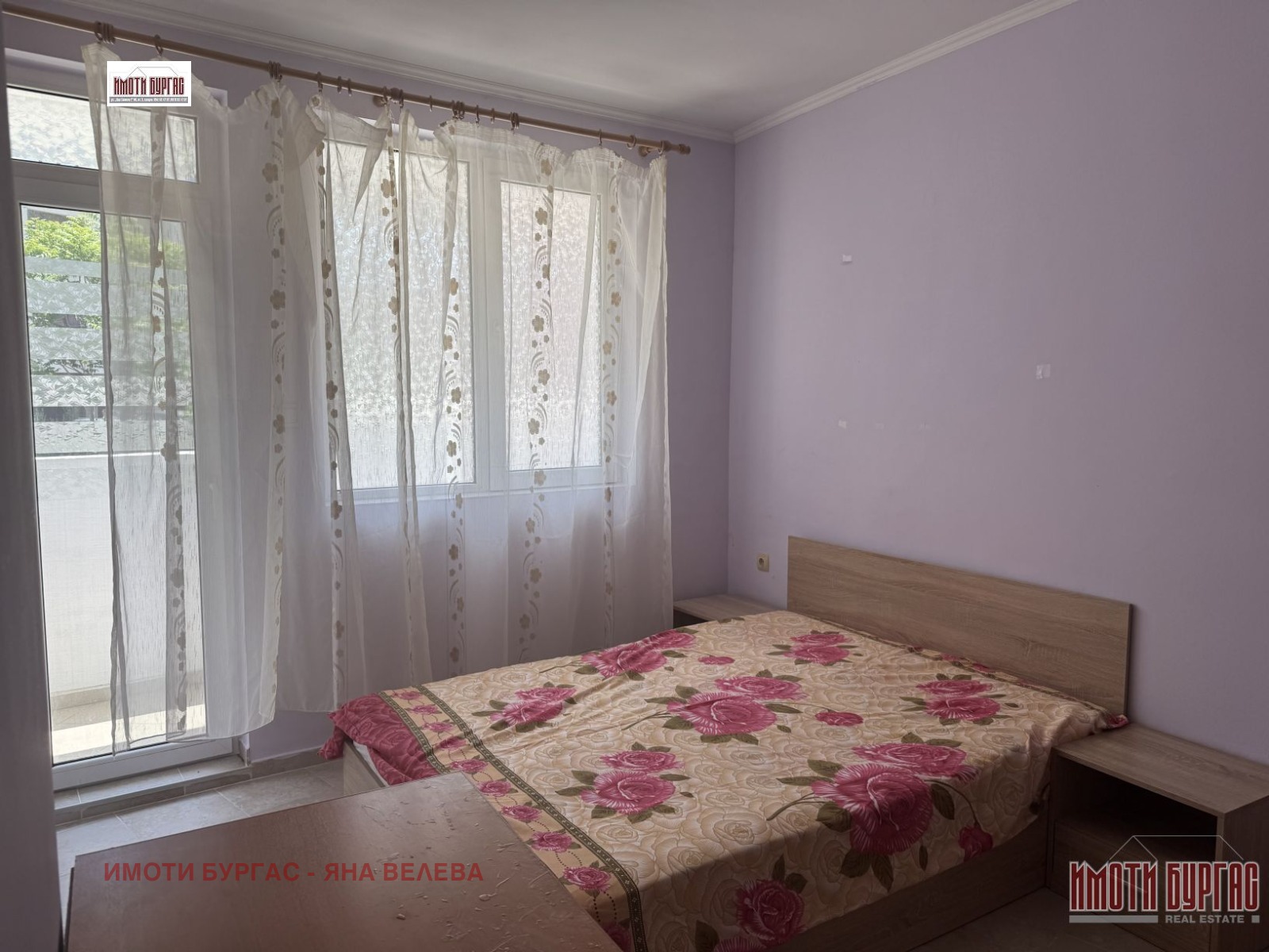 ���� ��� ���� 2-����� | Imot.bg � ����������� 4