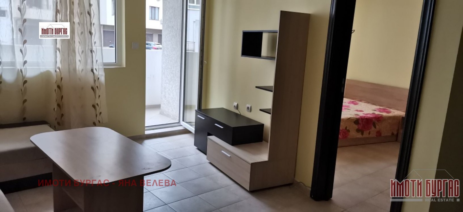 ���� ��� ���� 2-����� | Imot.bg � ����������� 2