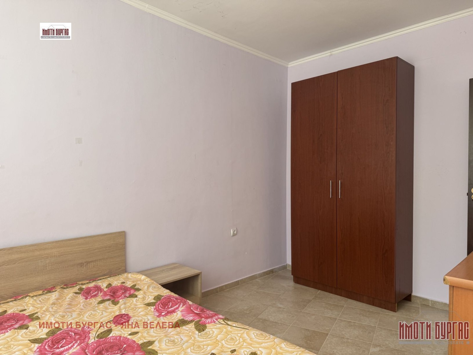 ���� ��� ���� 2-����� | Imot.bg � ����������� 5