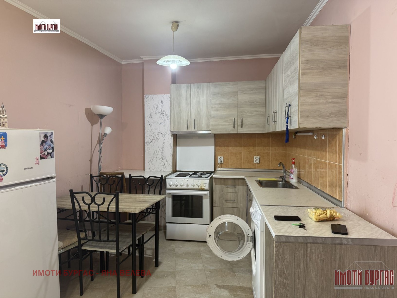 ���� ��� ���� 2-����� | Imot.bg � ����������� 3