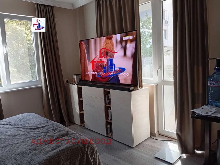 ���� ��� ���� 4-����� | Imot.bg � ����������� 2