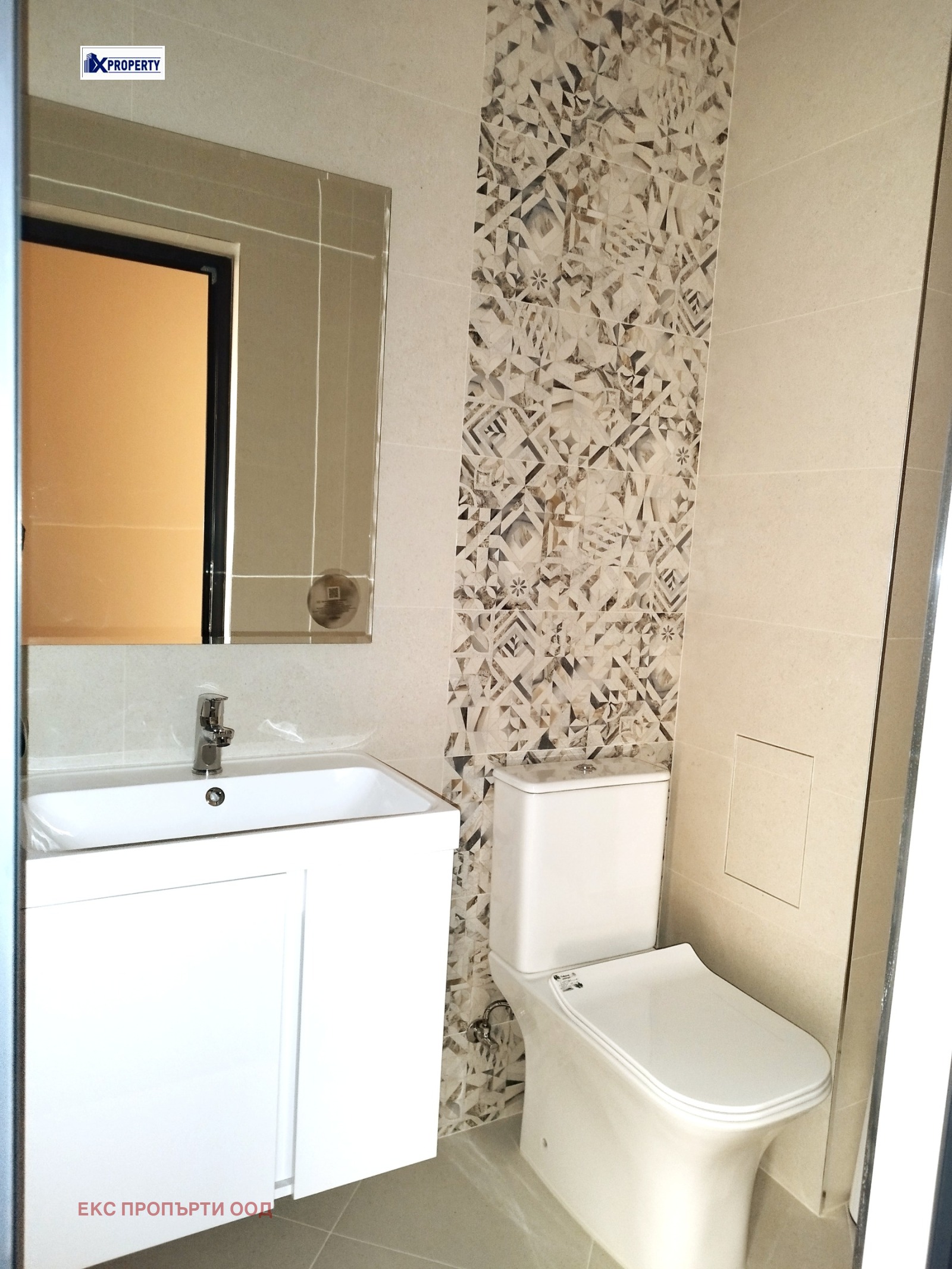 ���� ��� ���� ���� | Imot.bg � ����������� 5