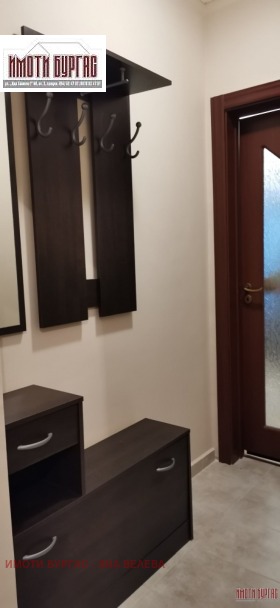 ���� ��� ���� 2-����� | Imot.bg � ����� ������ 7