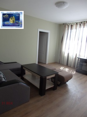 ���� ��� ���� 3-����� | Imot.bg � ����� ������ 2