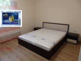 ���� ��� ���� 3-����� | Imot.bg � ����� ������ 4