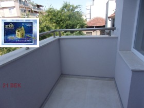 ���� ��� ���� 3-����� | Imot.bg � ����� ������ 11