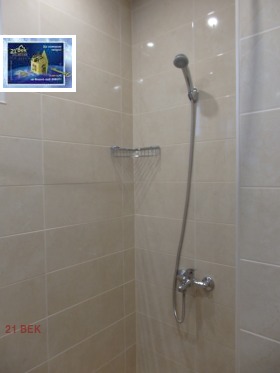 ���� ��� ���� 3-����� | Imot.bg � ����� ������ 8