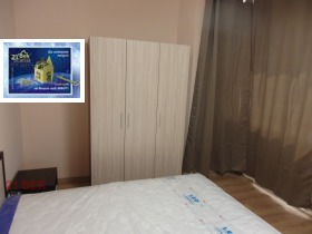���� ��� ���� 3-����� | Imot.bg � ����� ������ 5