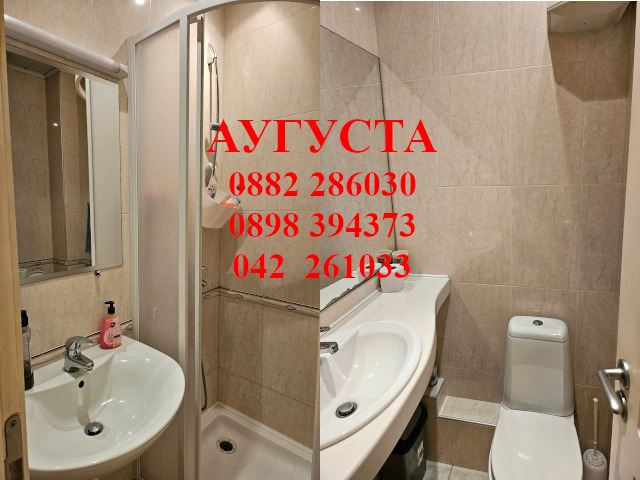 Do wynajęcia  2 sypialnie Stara Zagora , Centar , 90 mkw | 39258844 - obraz [7]