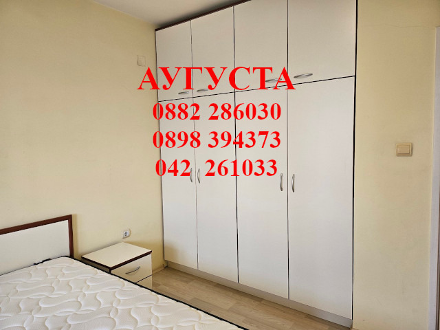 Do wynajęcia  2 sypialnie Stara Zagora , Centar , 90 mkw | 39258844 - obraz [5]