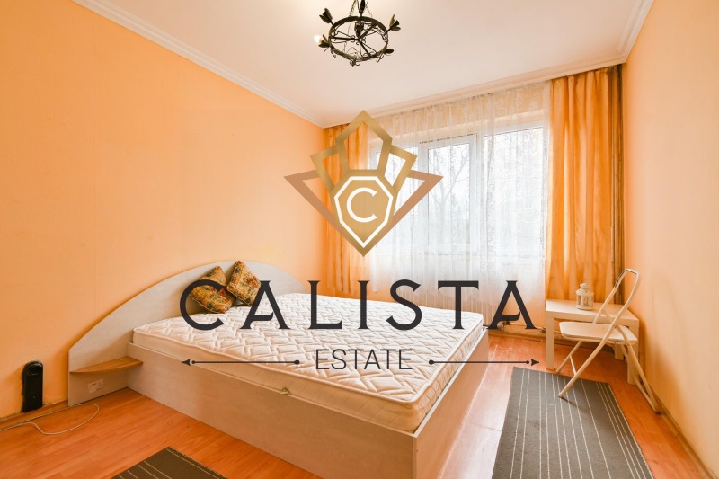 Te huur  2 slaapkamers Sofia , Musagenitsa , 65 m² | 14877400