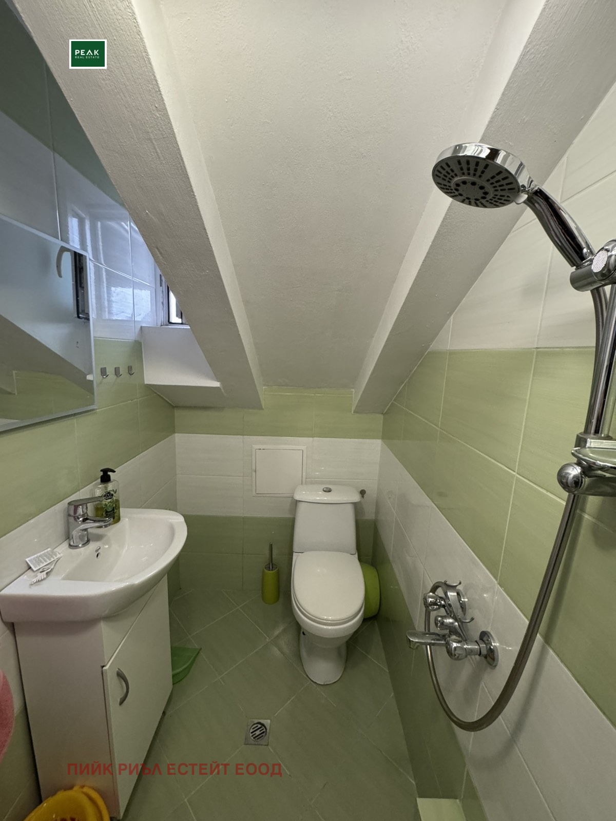 ���� ��� ���� 2-����� | Imot.bg � ����������� 7