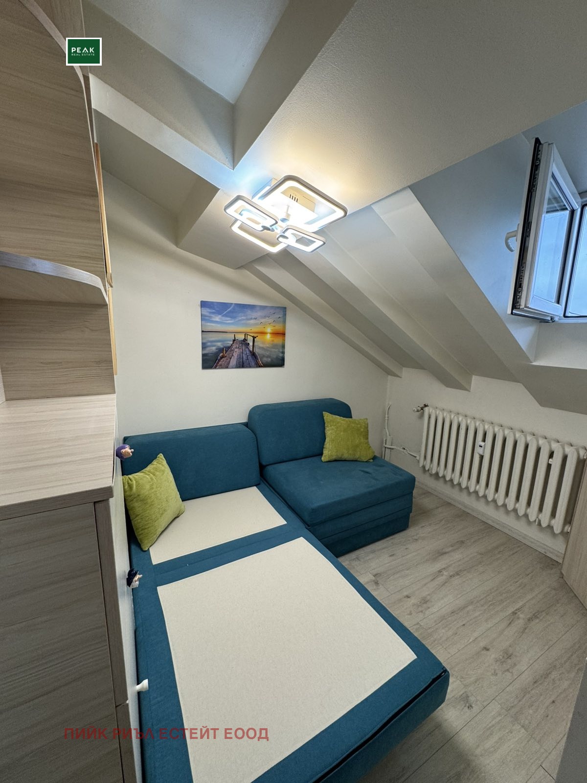 ���� ��� ���� 2-����� | Imot.bg � ����������� 6