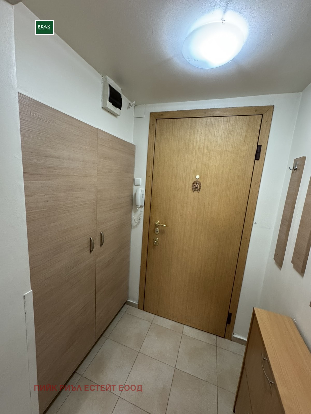 ���� ��� ���� 2-����� | Imot.bg � ����������� 8