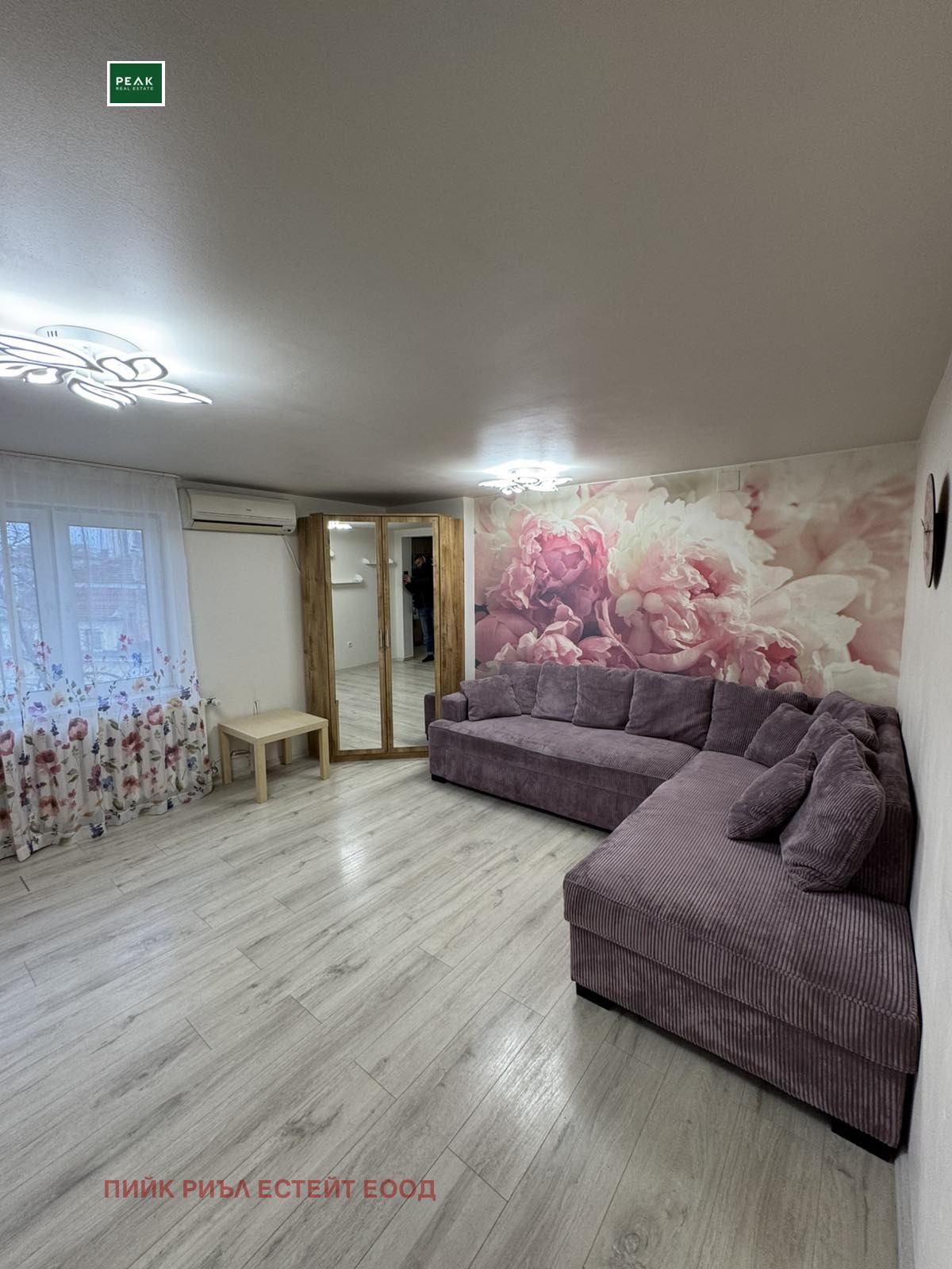 ���� ��� ���� 2-����� | Imot.bg � ����������� 1