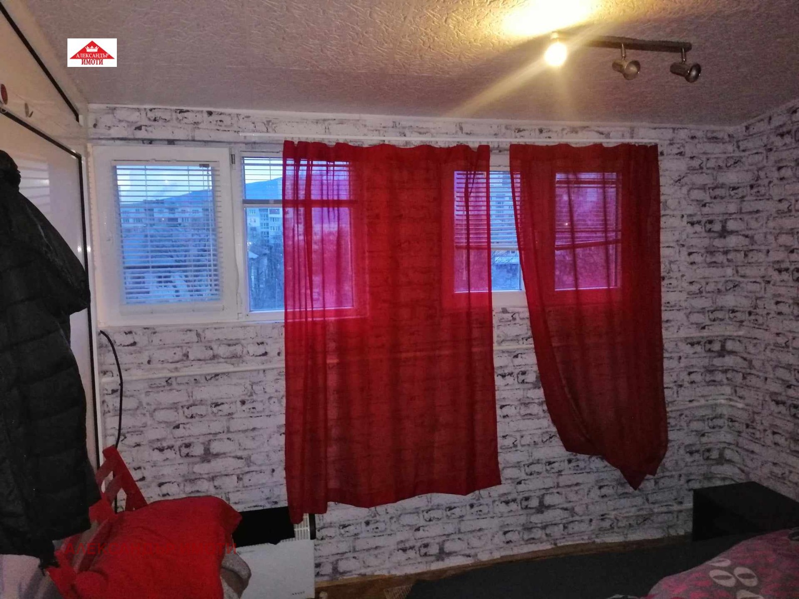 ���� ��� ���� 2-����� | Imot.bg � ����������� 17