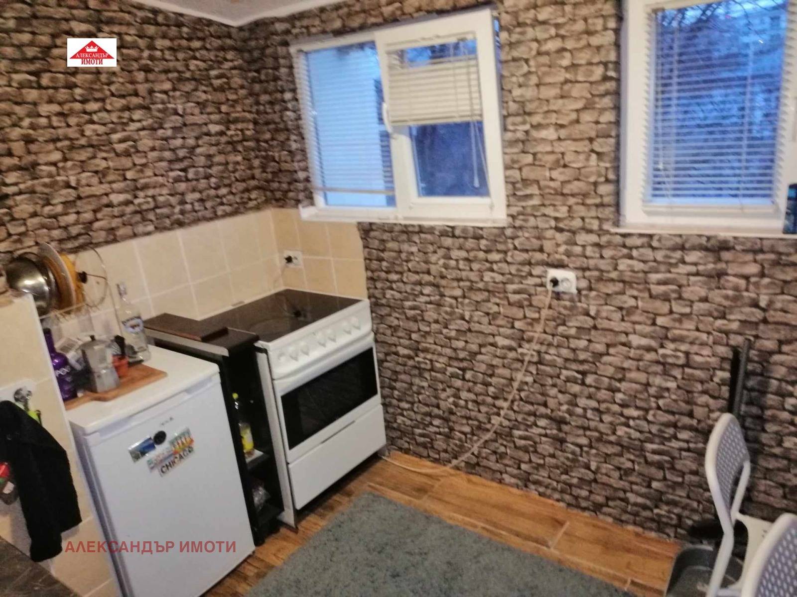 ���� ��� ���� 2-����� | Imot.bg � ����������� 10