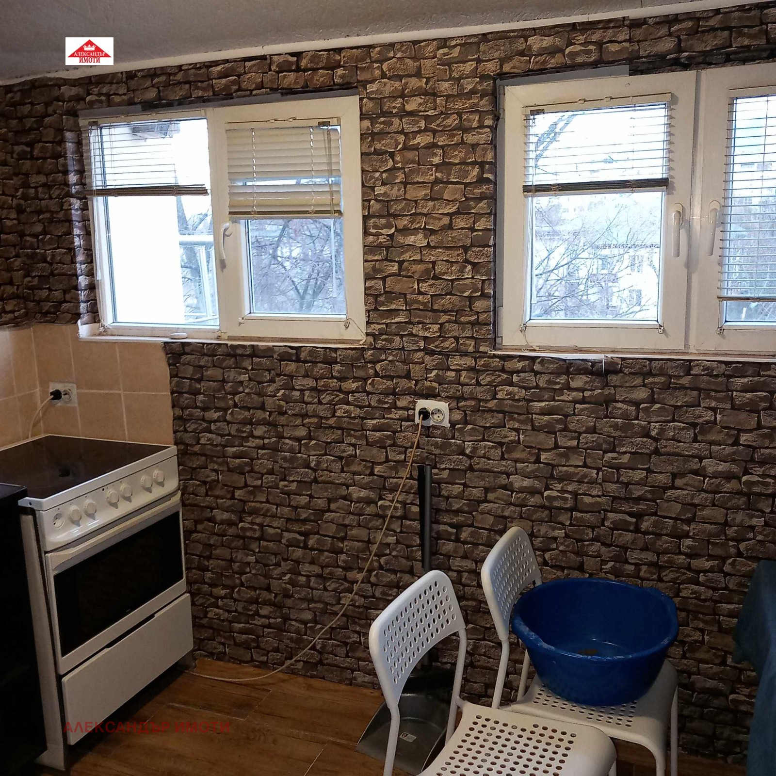 ���� ��� ���� 2-����� | Imot.bg � ����������� 7