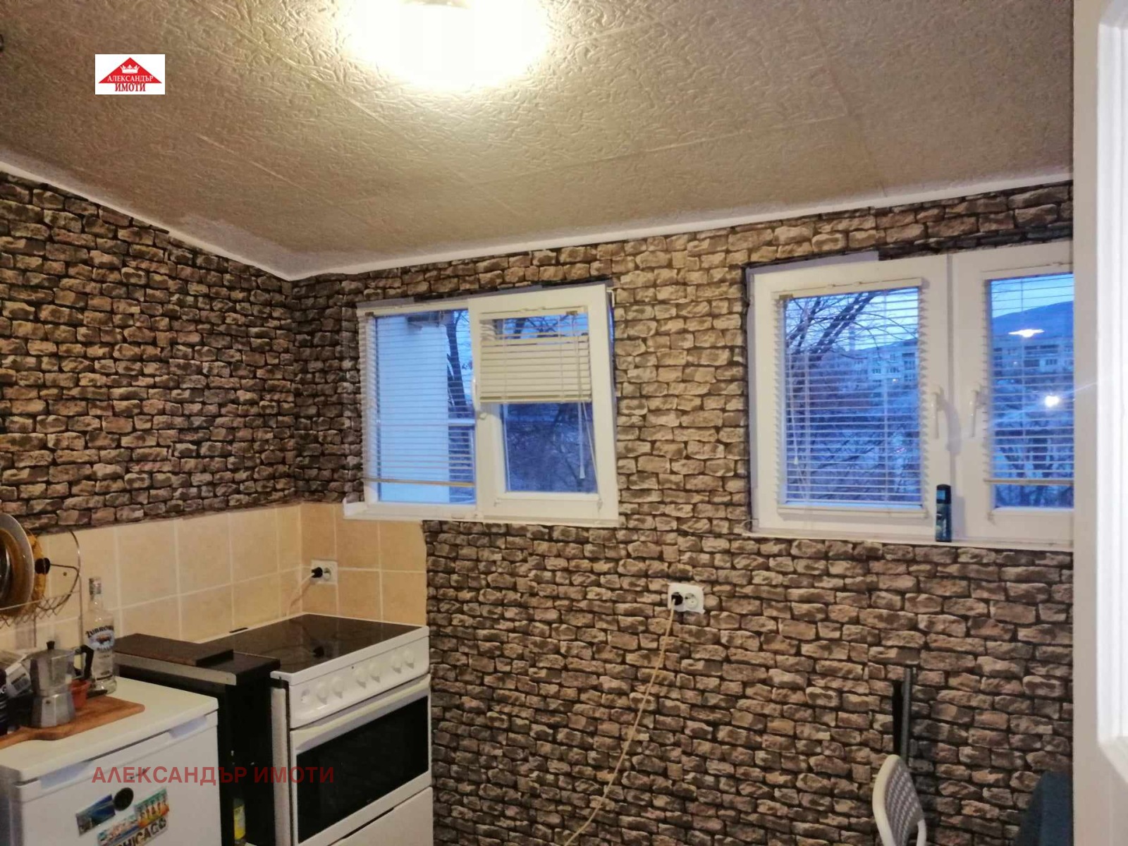 ���� ��� ���� 2-����� | Imot.bg � ����������� 14