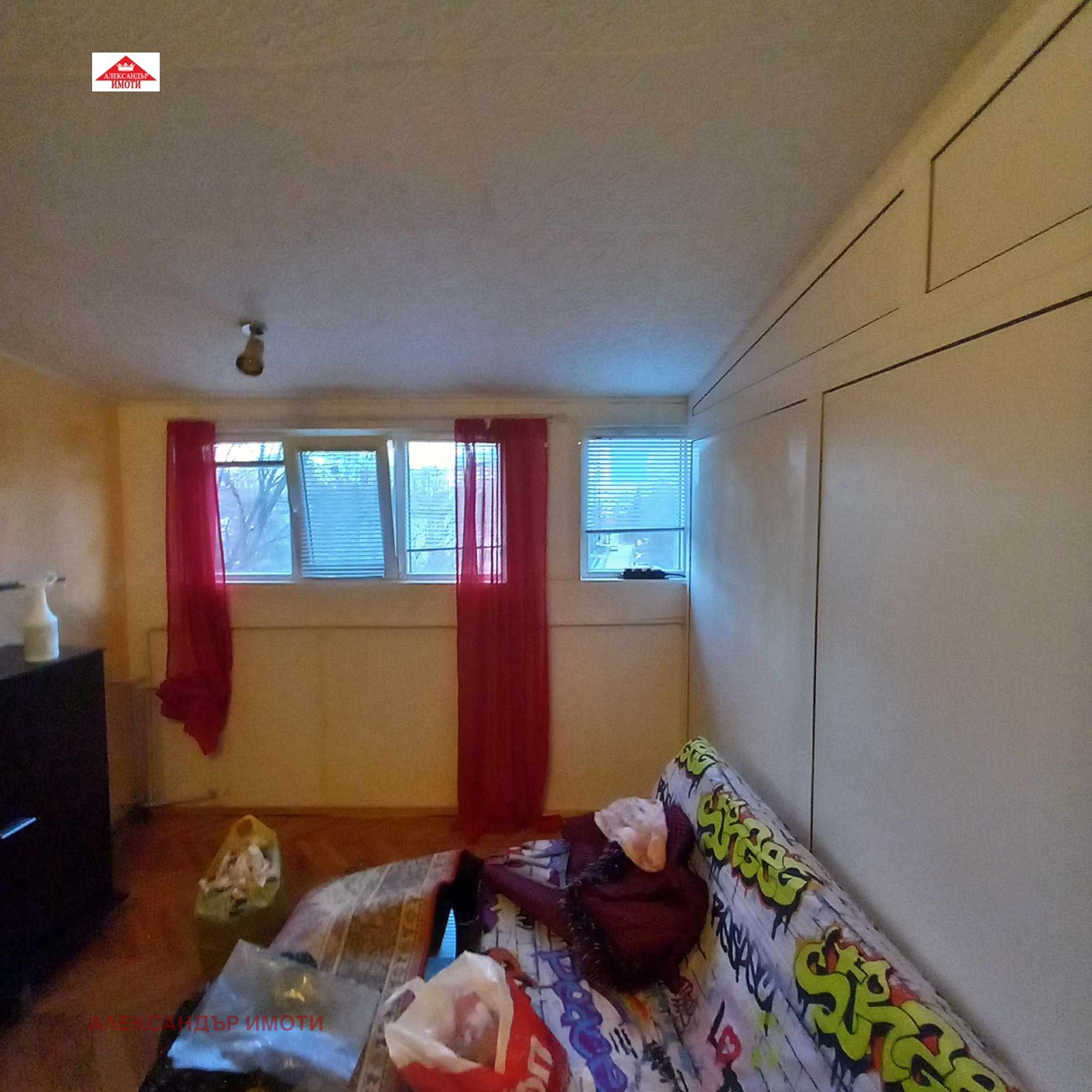 ���� ��� ���� 2-����� | Imot.bg � ����������� 2