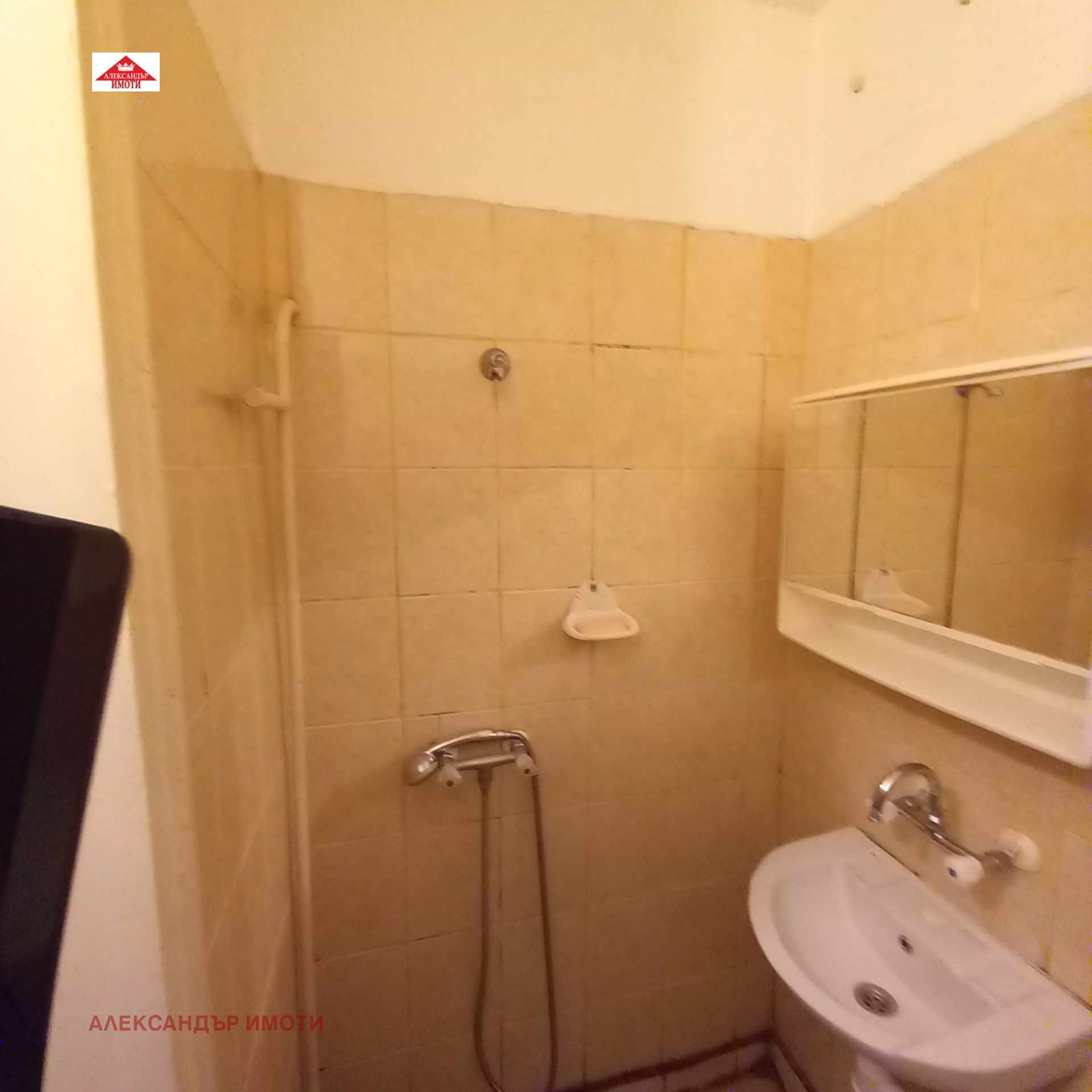 ���� ��� ���� 2-����� | Imot.bg � ����������� 8