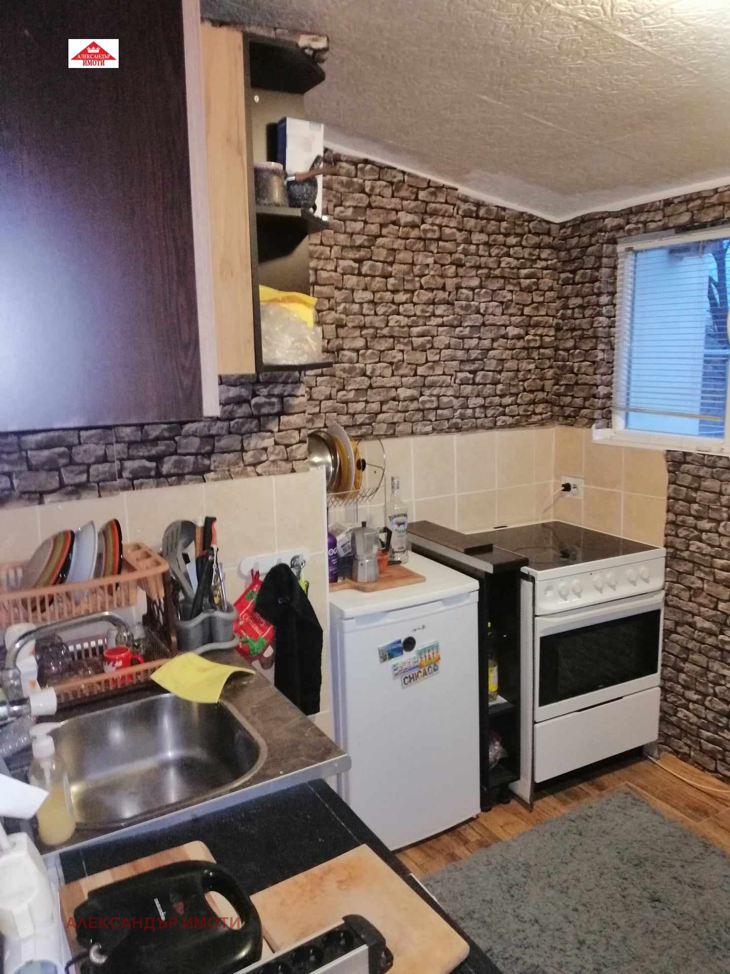 ���� ��� ���� 2-����� | Imot.bg � ����������� 15