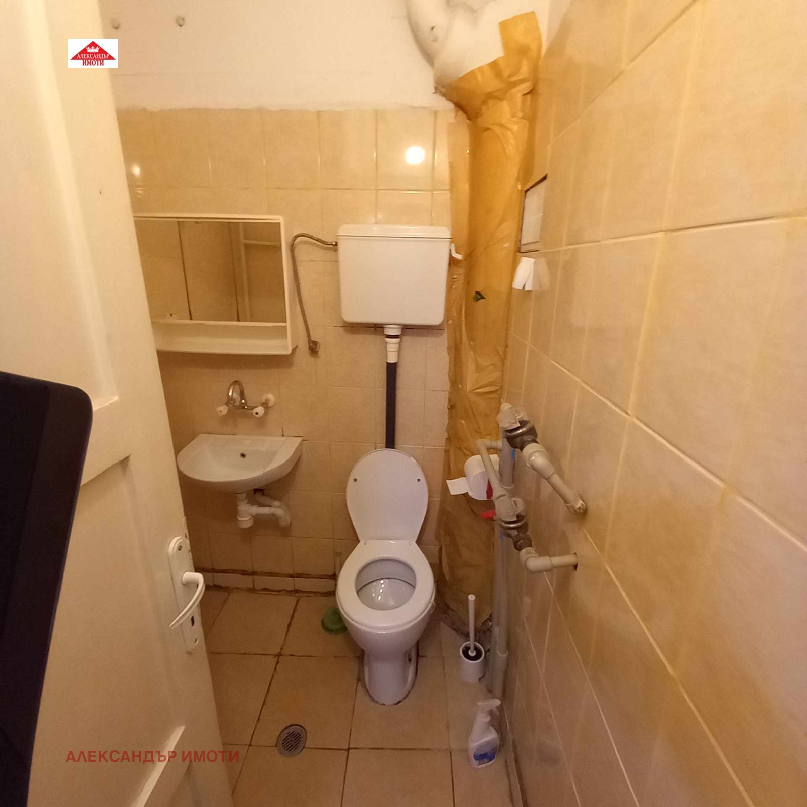 ���� ��� ���� 2-����� | Imot.bg � ����������� 4