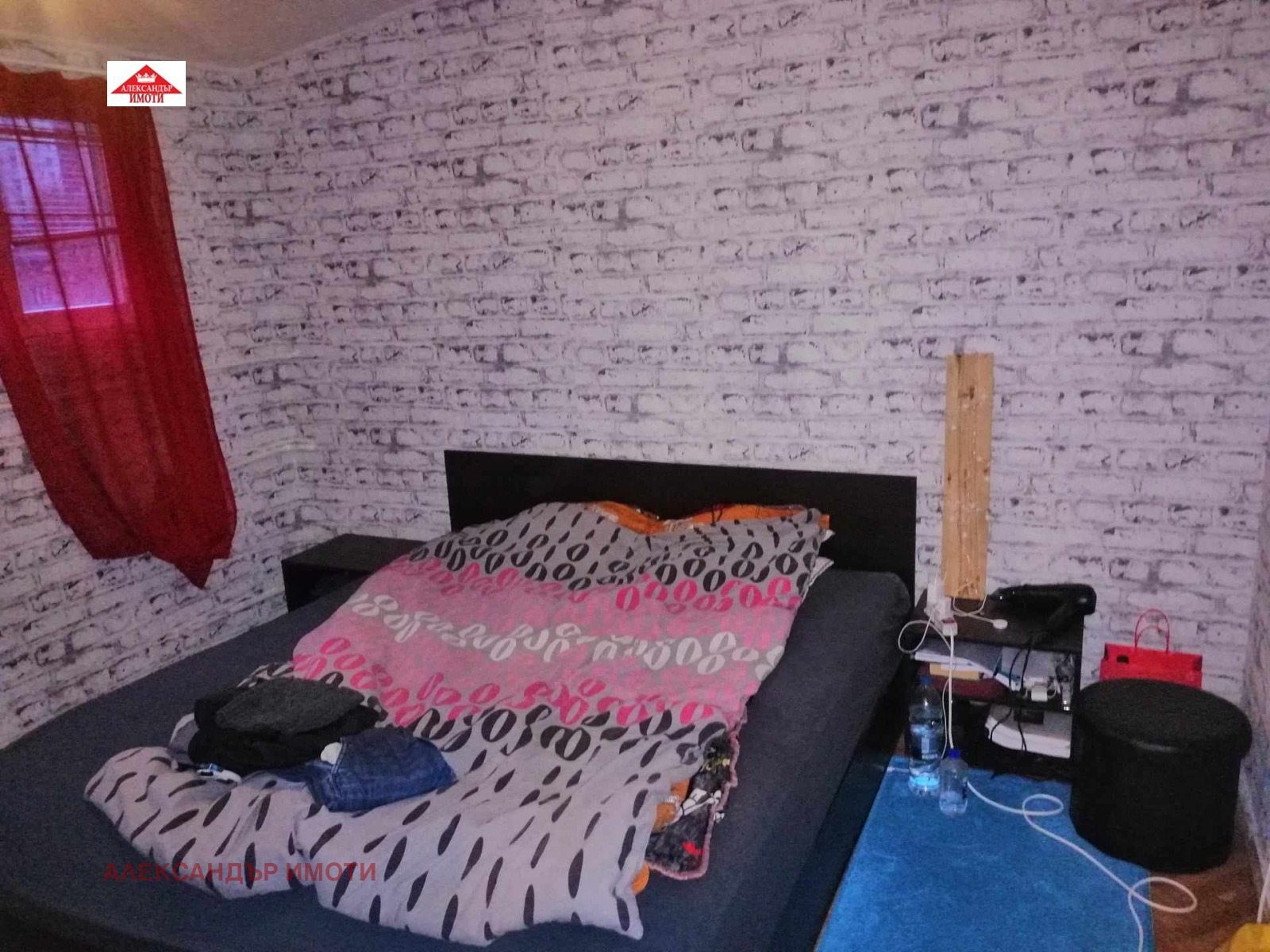 ���� ��� ���� 2-����� | Imot.bg � ����������� 12