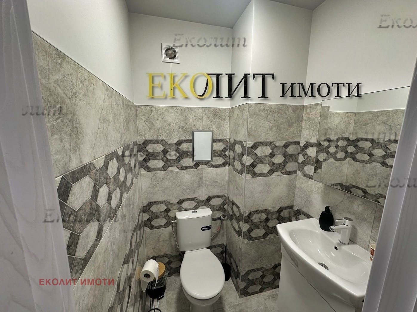 ���� ��� ���� 3-����� | Imot.bg � ����������� 4