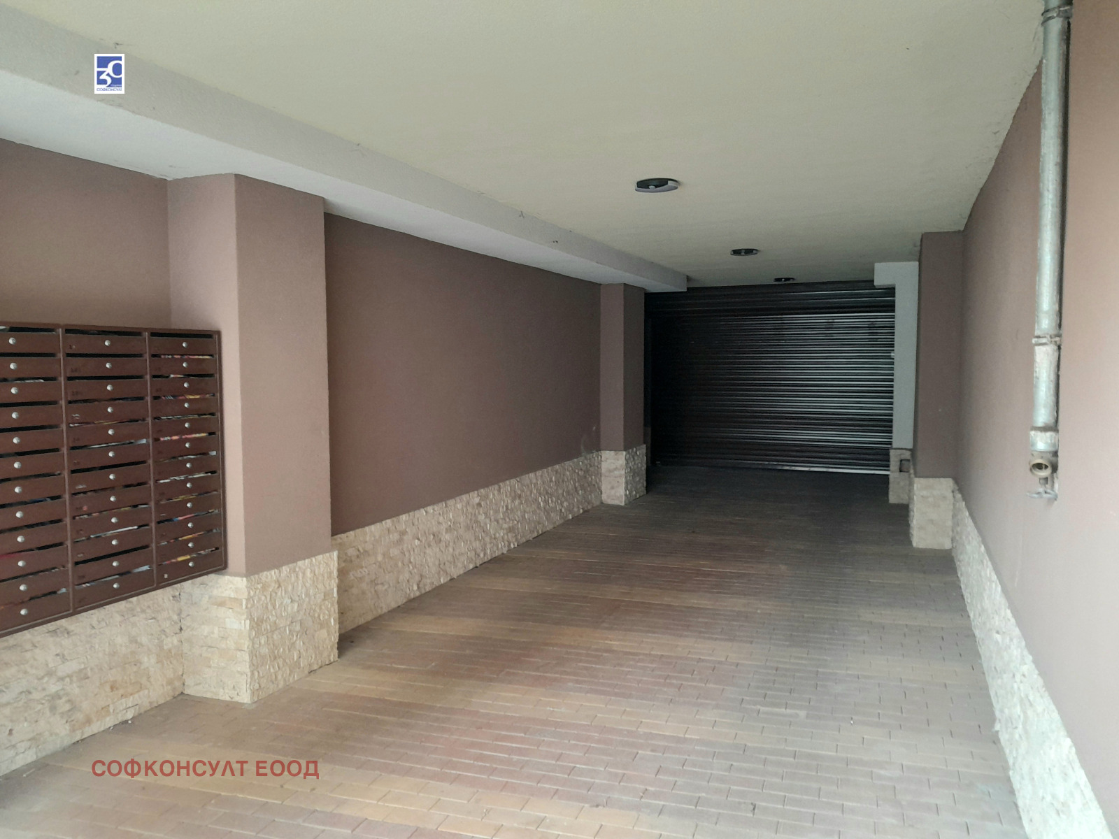 ���� ��� ���� 3-����� | Imot.bg � ����������� 16