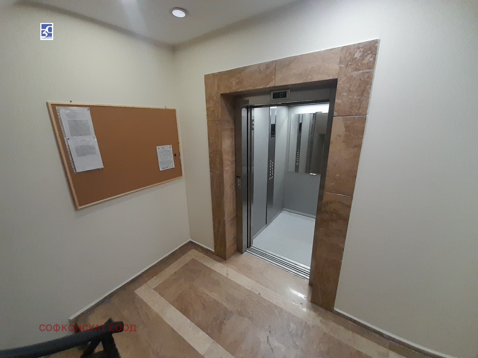 ���� ��� ���� 3-����� | Imot.bg � ����������� 15