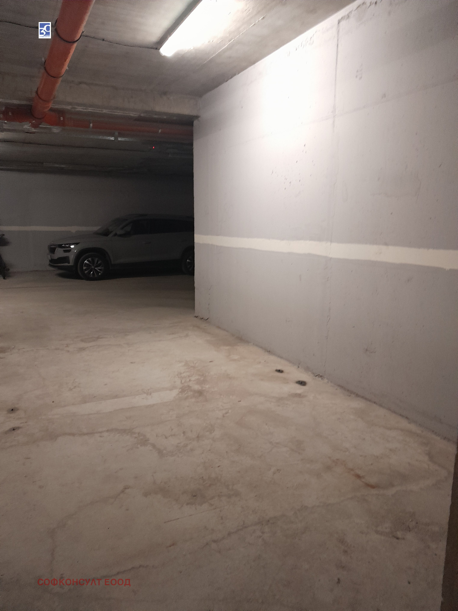 ���� ��� ���� 3-����� | Imot.bg � ����������� 17