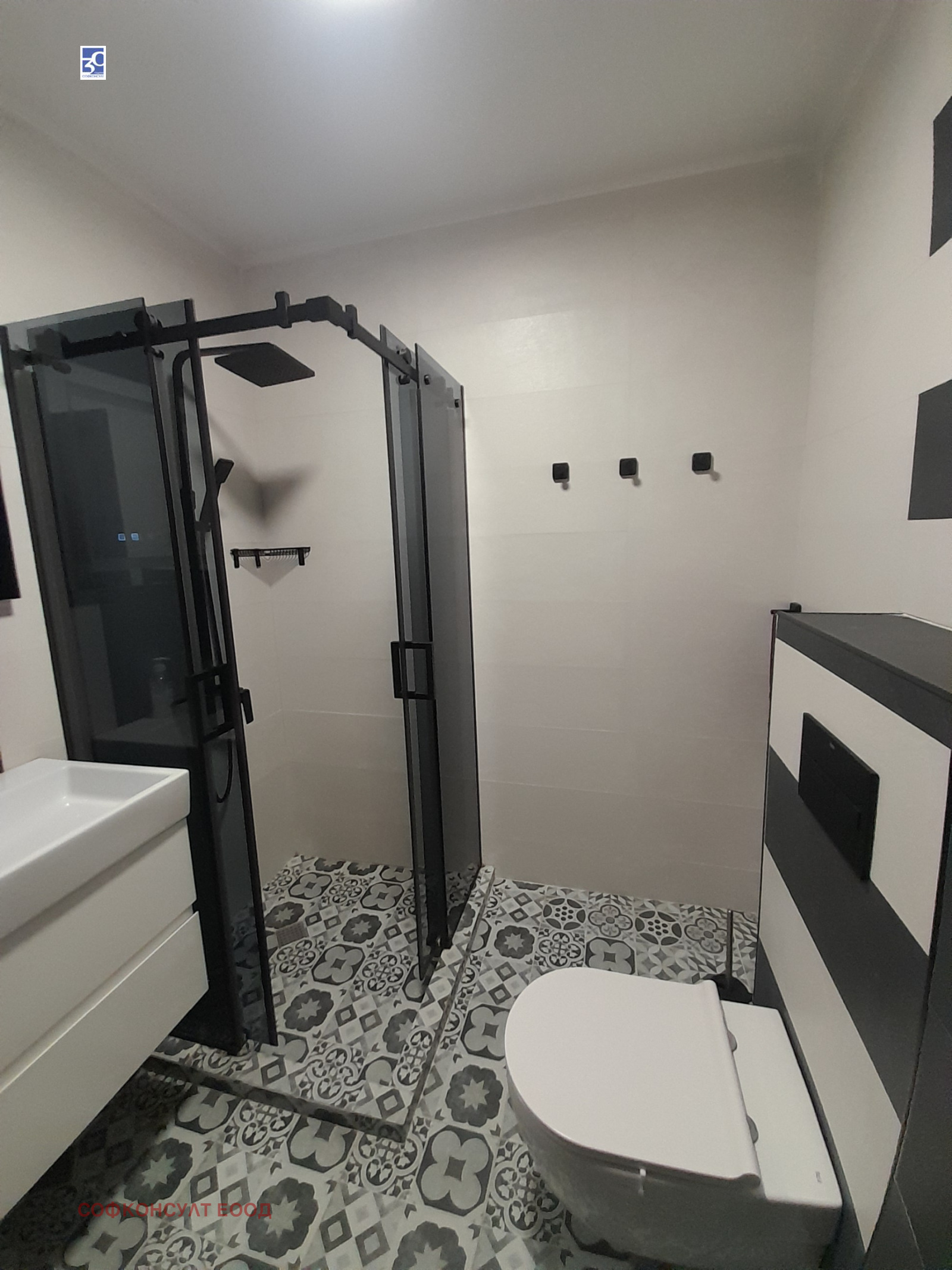 ���� ��� ���� 3-����� | Imot.bg � ����������� 8