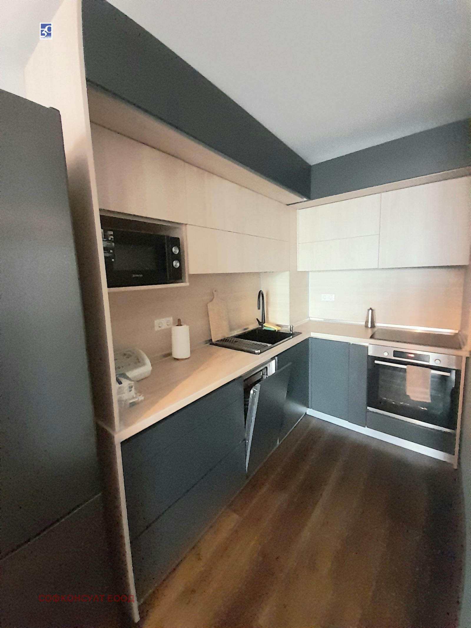 ���� ��� ���� 3-����� | Imot.bg � ����������� 4