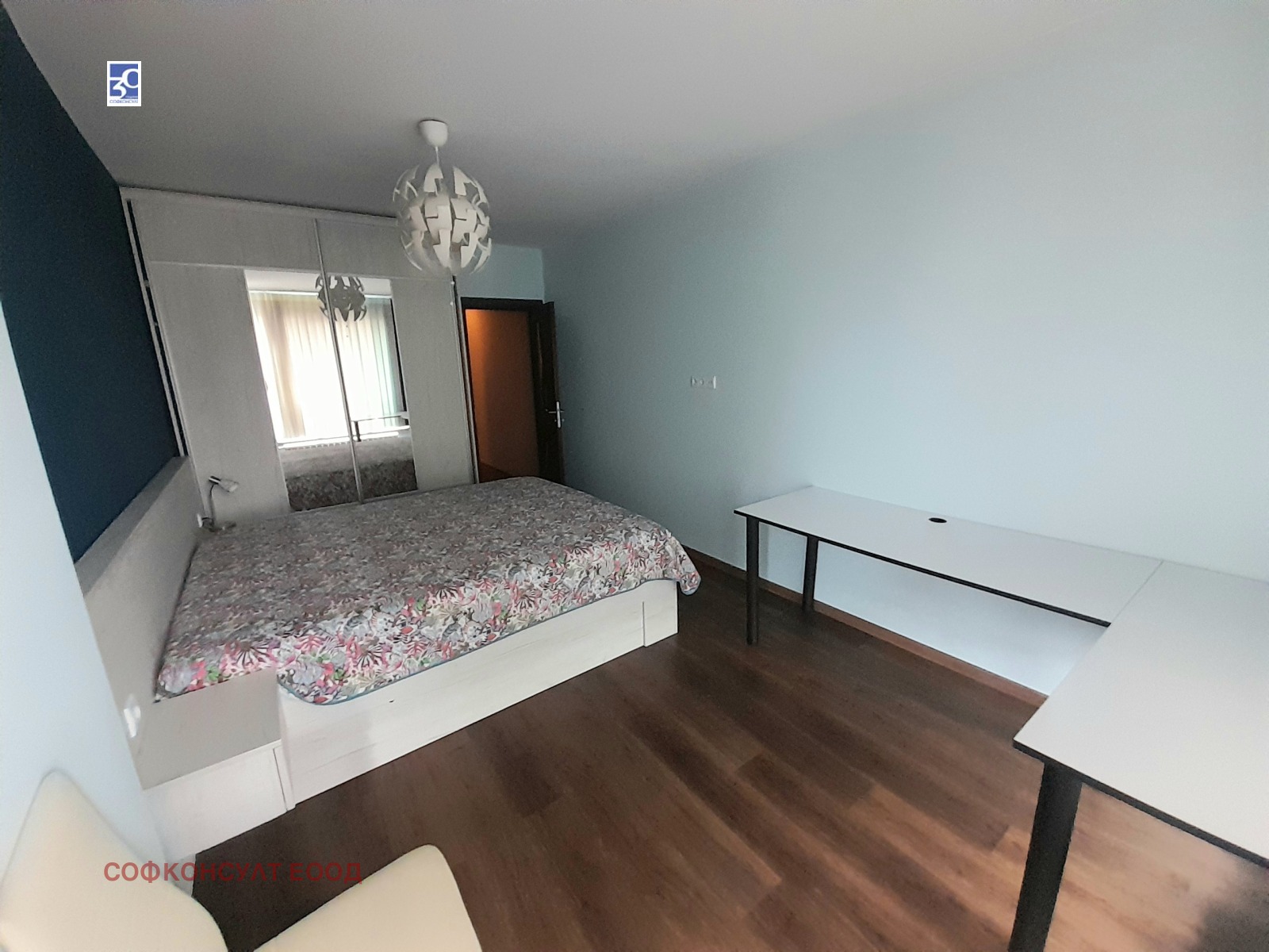 ���� ��� ���� 3-����� | Imot.bg � ����������� 7