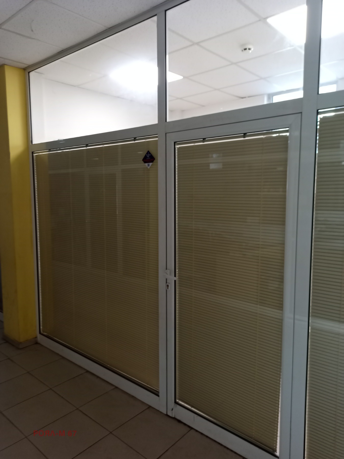 ���� ��� ���� ���� | Imot.bg � ����������� 5