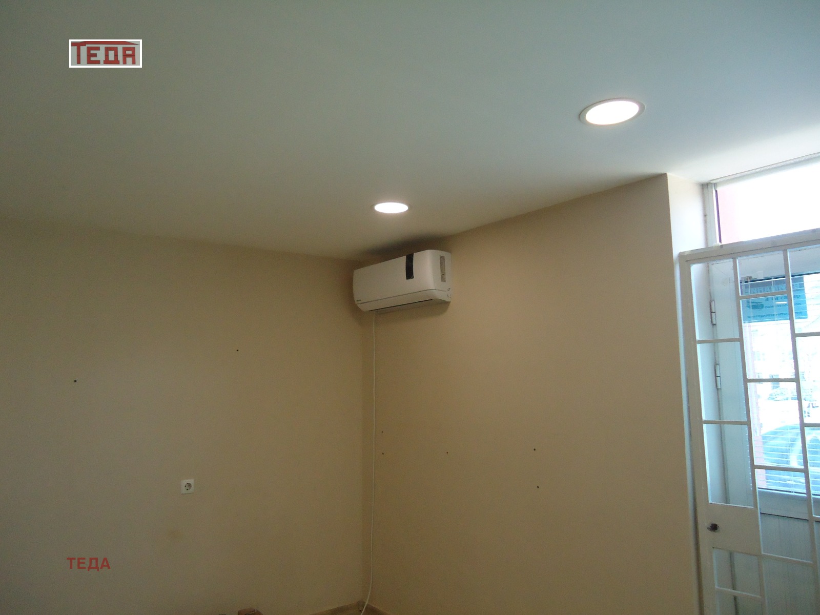 ���� ��� ���� ������� | Imot.bg � ����������� 2