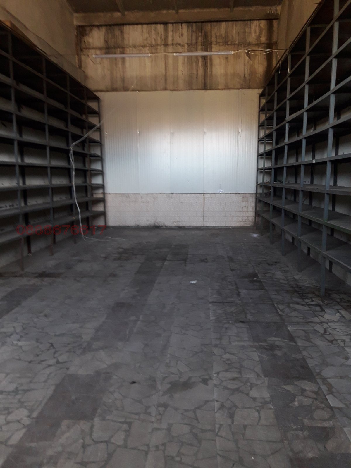 ���� ��� ���� ����� | Imot.bg � ����������� 4