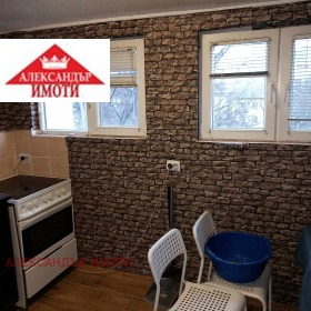 ���� ��� ���� 2-����� | Imot.bg � ����� ������ 7