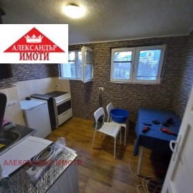 ���� ��� ���� 2-����� | Imot.bg � ����� ������ 5