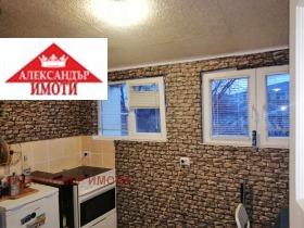 ���� ��� ���� 2-����� | Imot.bg � ����� ������ 14