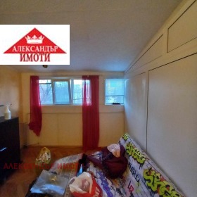 ���� ��� ���� 2-����� | Imot.bg � ����� ������ 2