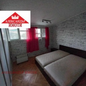 ���� ��� ���� 2-����� | Imot.bg � ����� ������ 3