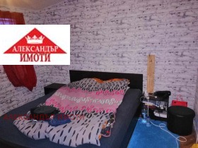 ���� ��� ���� 2-����� | Imot.bg � ����� ������ 12