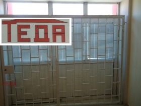 ���� ��� ���� ������� | Imot.bg � ����� ������ 4