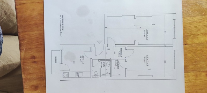 A louer  Bureau Sofia , Tsentar , 72 m² | 11531036 - image [6]