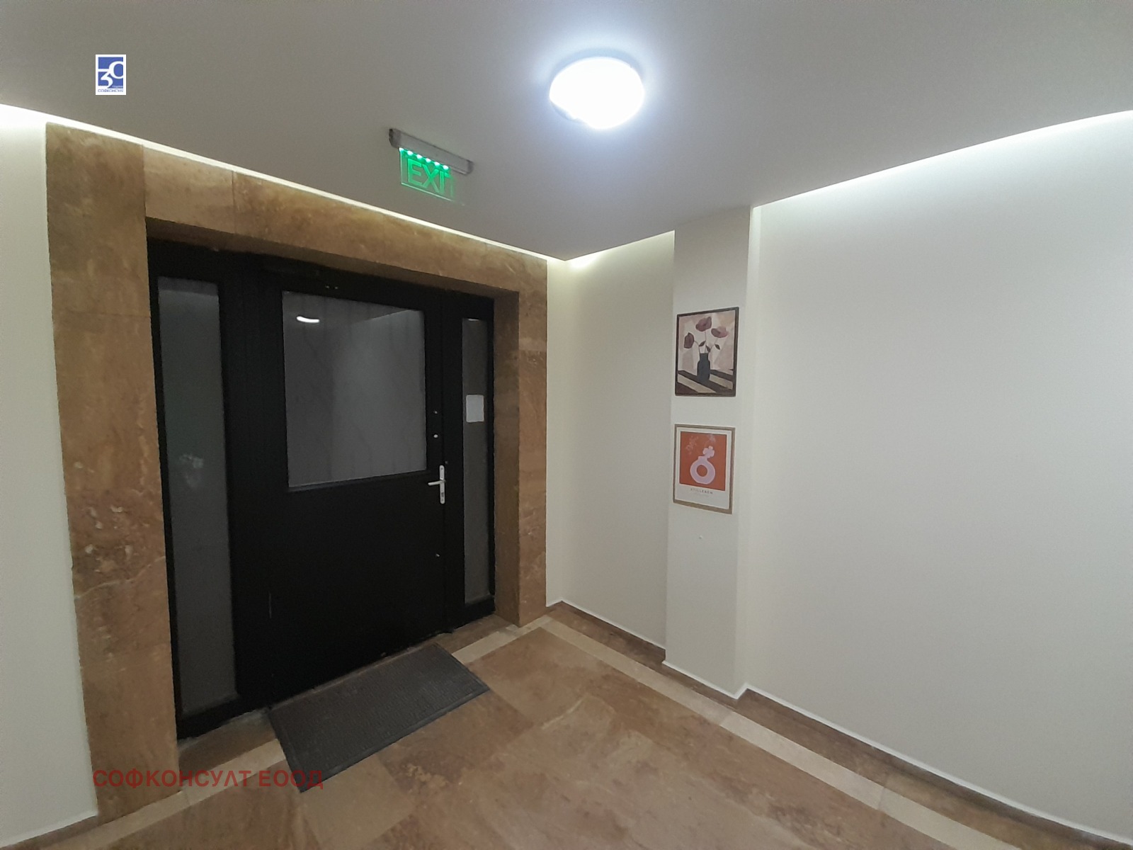 Дава под наем 3-СТАЕН, гр. София, Център, снимка 13 - Апартаменти - 53914131