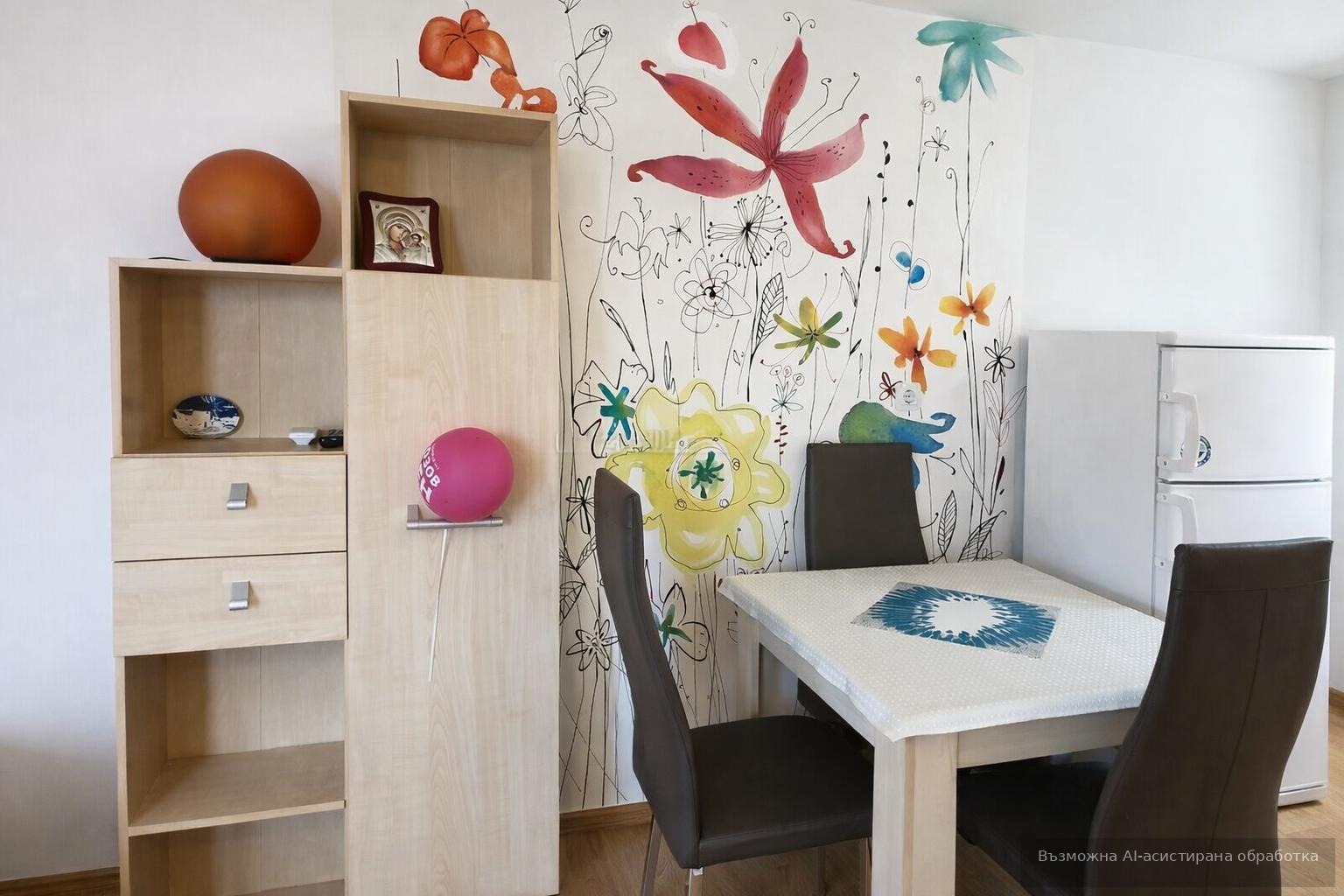 ���� ��� ���� 1-����� | Imot.bg � ����������� 1