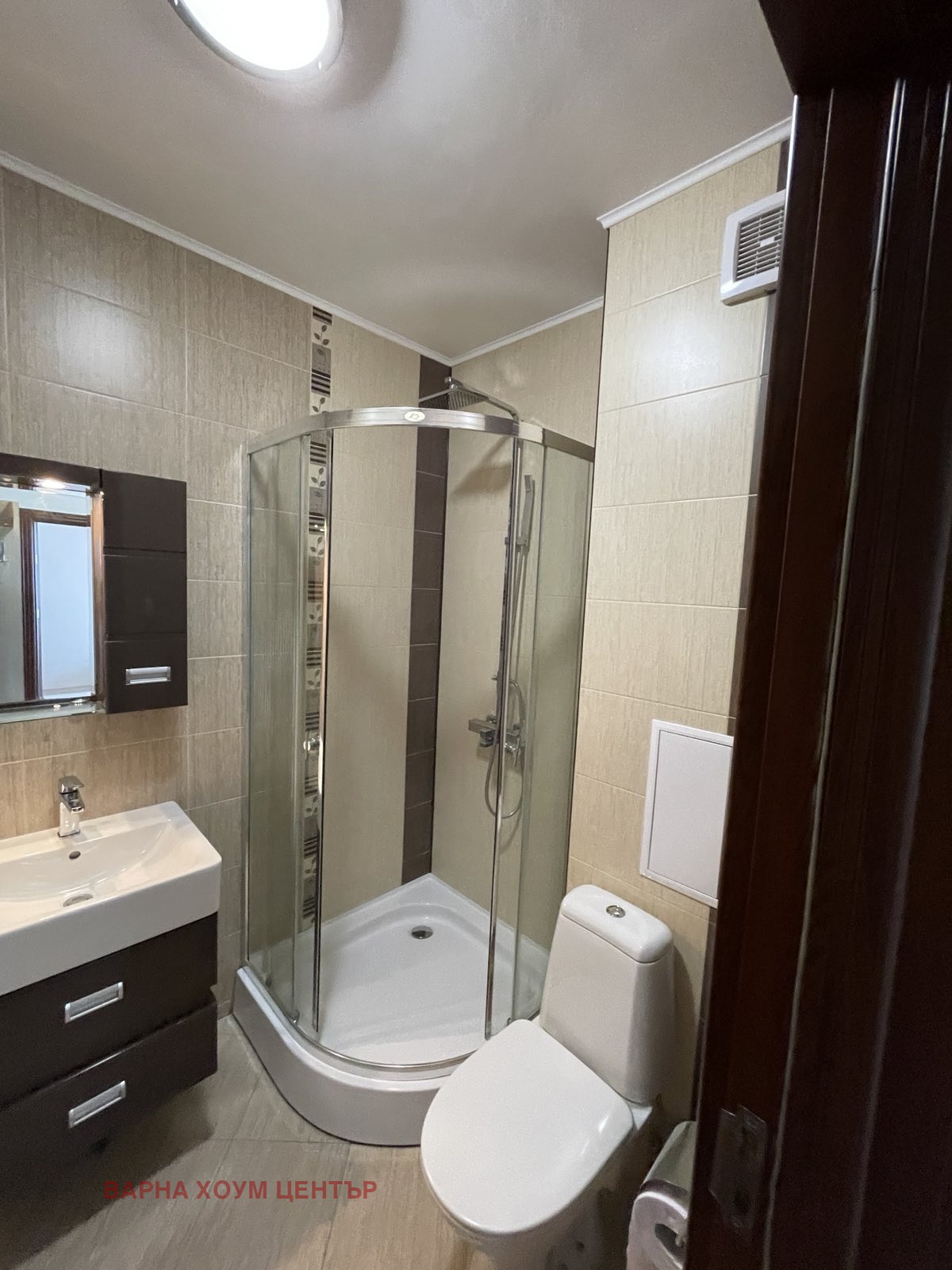 ���� ��� ���� 2-����� | Imot.bg � ����������� 13