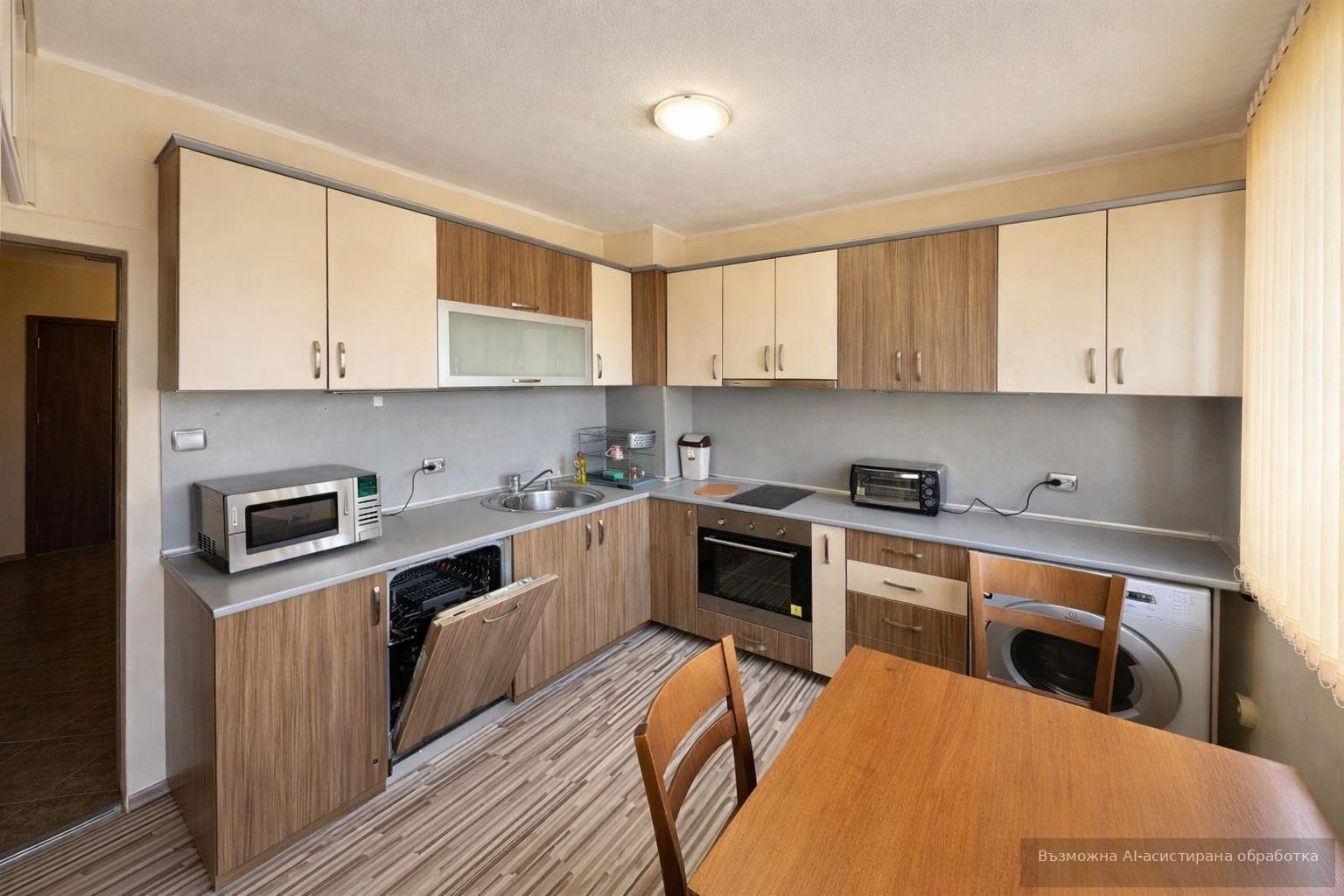 ���� ��� ���� 2-����� | Imot.bg � ����������� 3